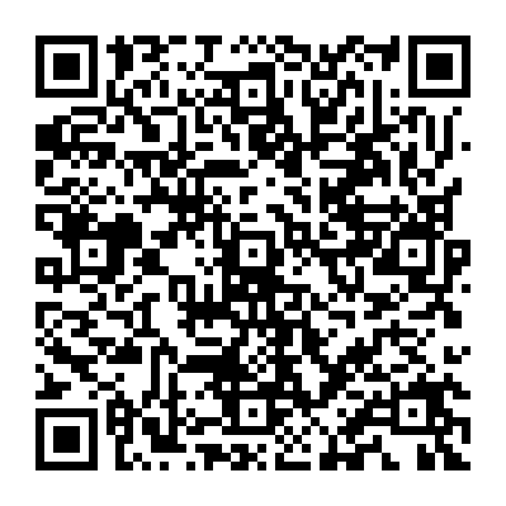 MBBS Admission QR